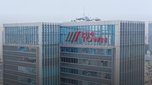 hm-town-banner